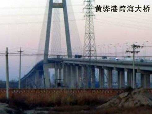 阜康注浆管小导管管棚管应用案例
