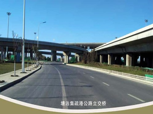 阜康案例展示